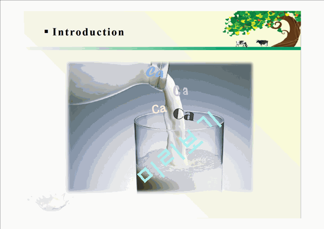 Physicochemical Properties of Reconstituted Milk Made from Freeze-dried Milk Powder or Spray-dried Milk Powder.pptx