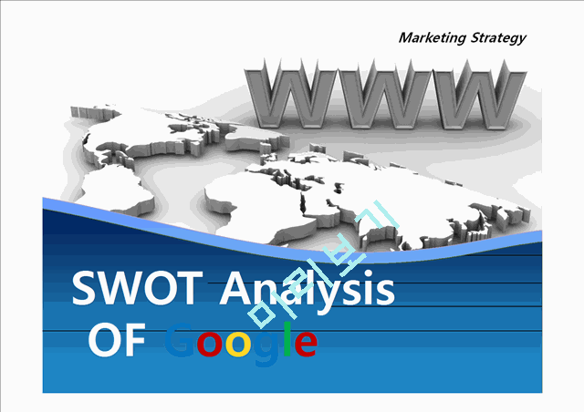 SWOT Analysis of Google.pptx