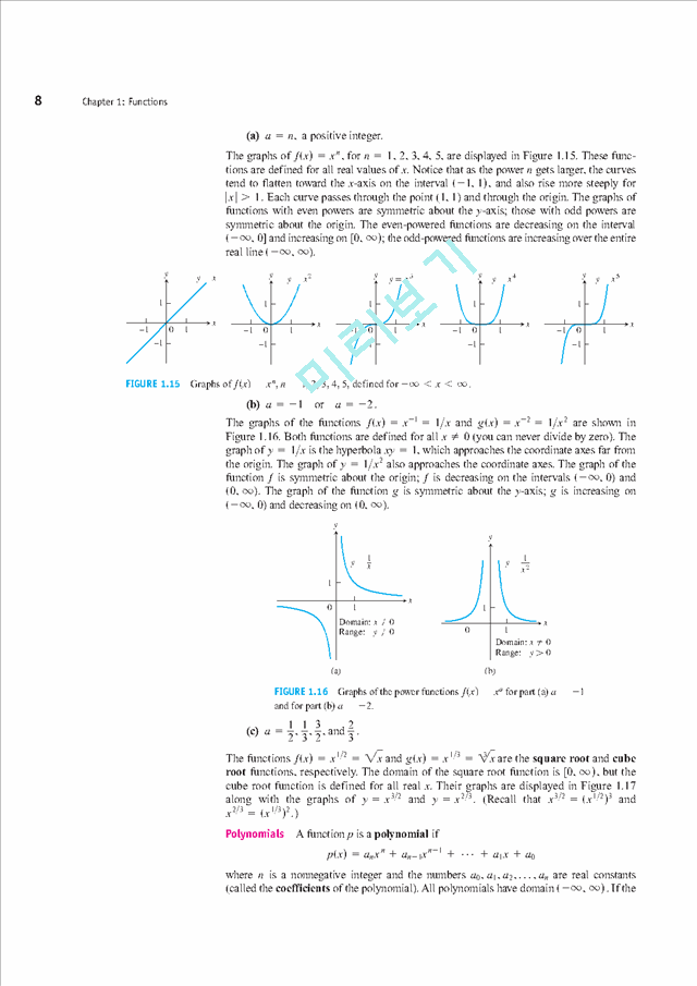 Thomas` Calculus Early Transcendentals 12th Edition (2009).pdf