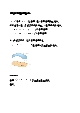 편도함수   (1 )