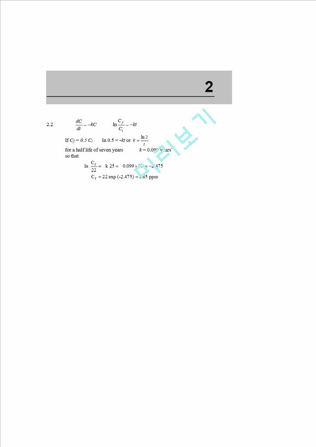 sandler chemical engineering thermodynamics pdf