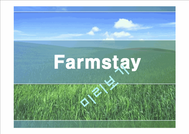 Farmstay   (1 )