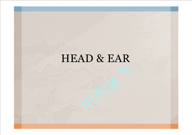 Head,ear,Nose,Throat   (3 )