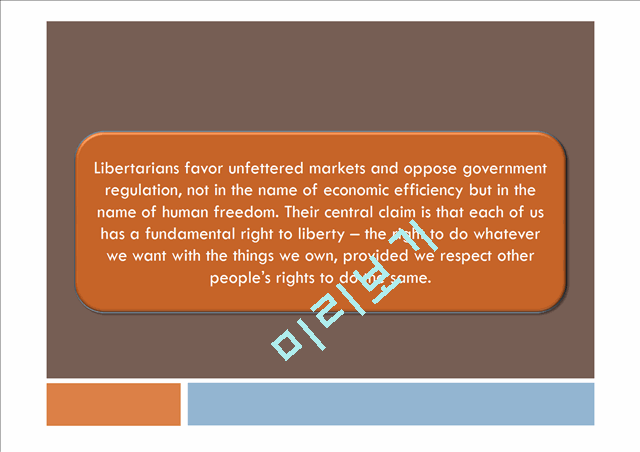 LIBERTARIANISM,자유론,자유지상주의   (6 )