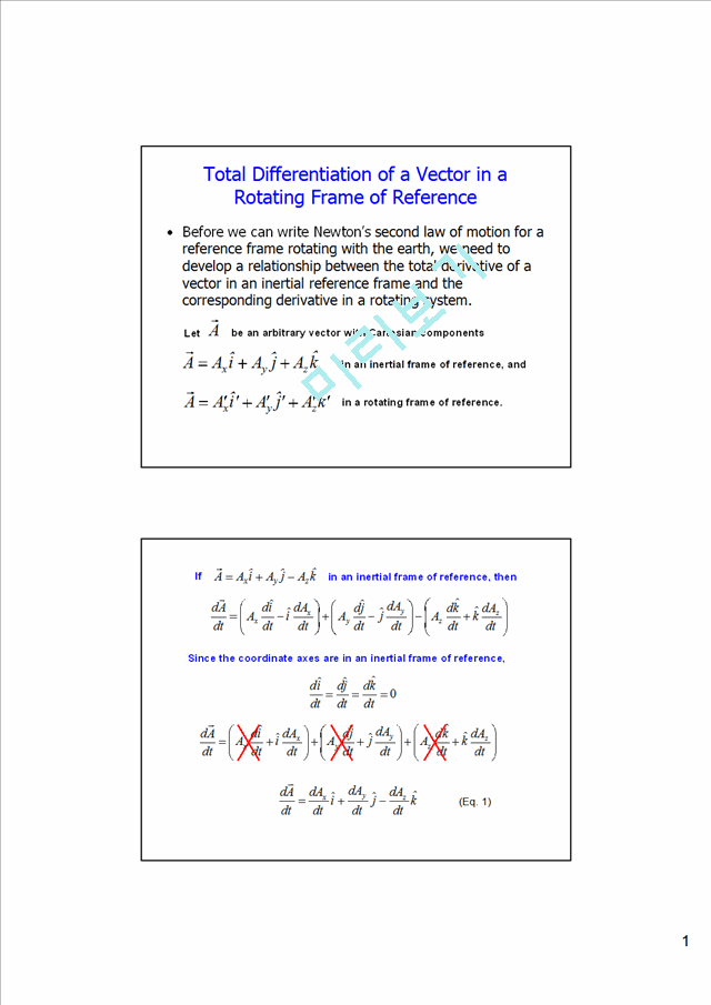 lect 06 dyn12 mom eq rot   (1 )