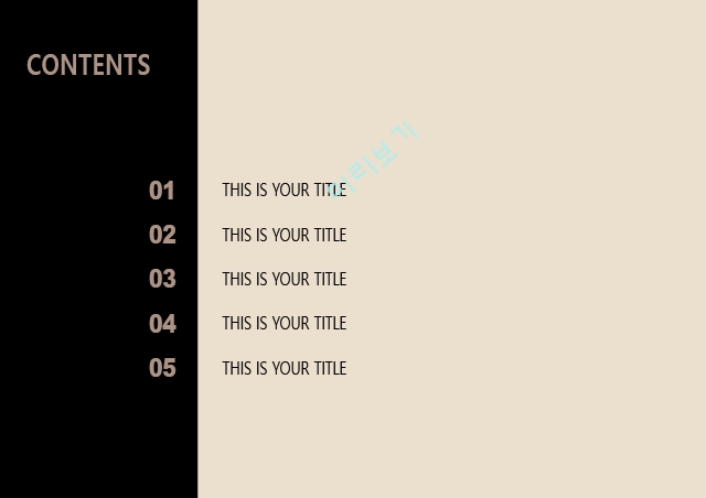 검은배경 베이지 깔끔 심플 PPT 템플릿 디자인 발표용.pptx