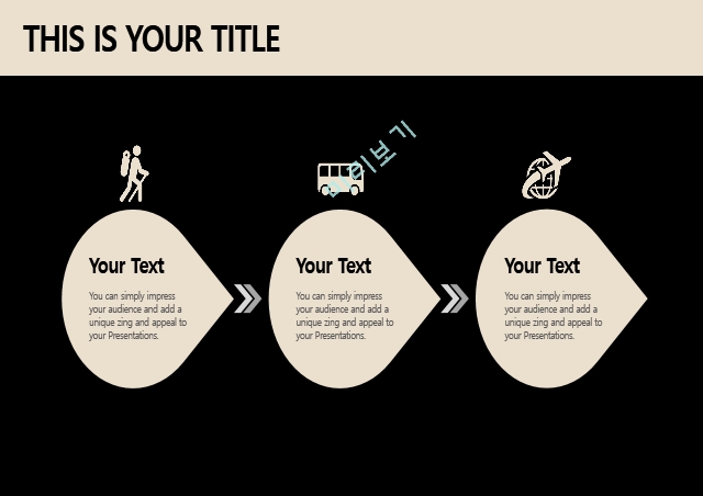 검은배경 베이지 깔끔 심플 PPT 템플릿 디자인 발표용.pptx