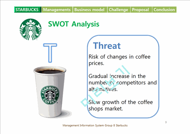 스타벅스 경영전략,마케팅사례,MIS전략분석(영문레포트).pptx