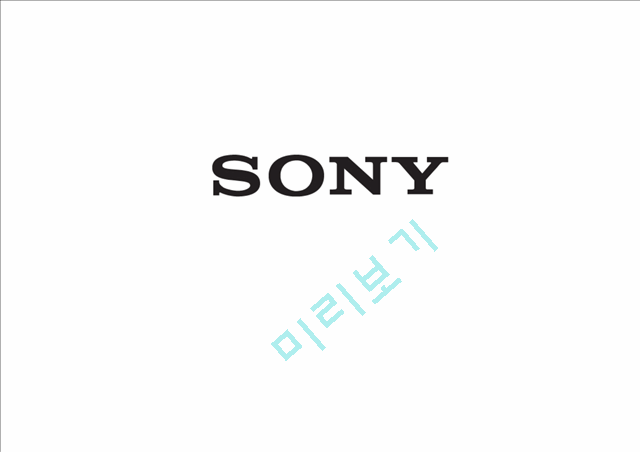 일본기업 소니(SONY)기업분석.pptx