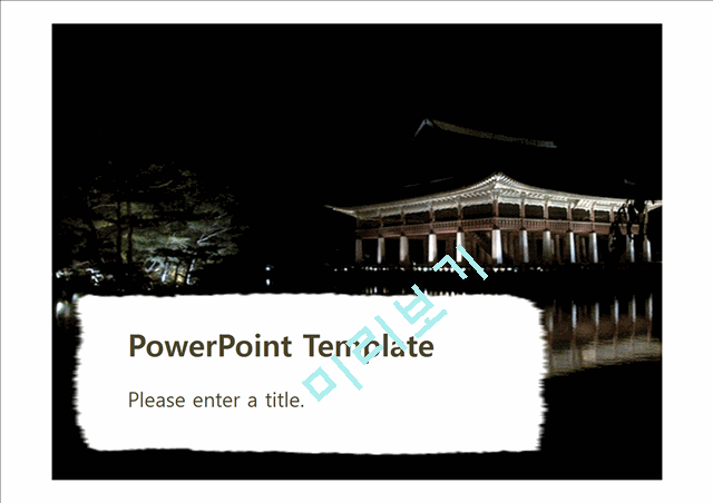 한국전통 경복궁 경회루 한국문화 배경파워포인트 PowerPoint PPT.pptx