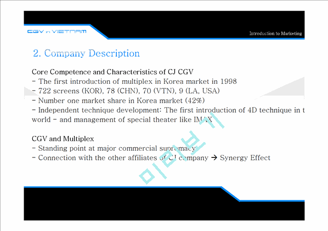 CGV in Vietnam.pptx