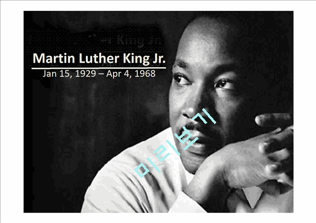 Martin Luther King Jr 영문 보고서.pptx