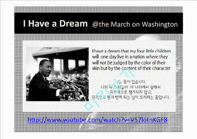 Martin Luther King Jr 영문 보고서.pptx