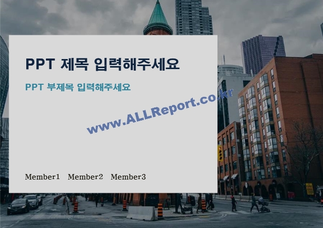 PPT 양식, 깔끔, 파란, 시원, 심플.pptx