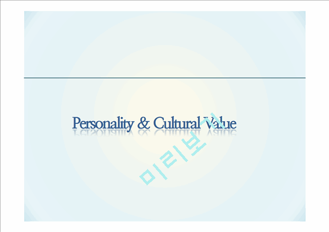 Personality & Cultural Value.pptx