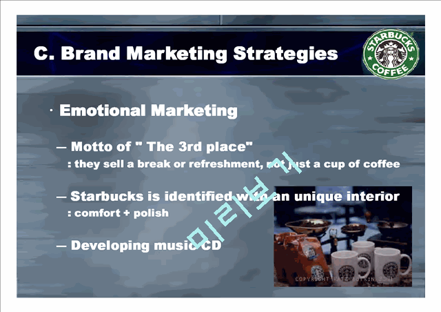 STARBUCKS COFFEE.ppt