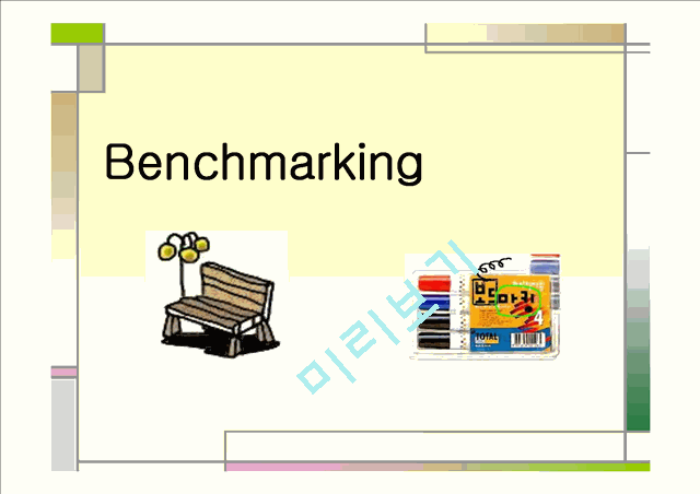 Benchmarking   (1 )