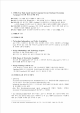 VHDL   (1 )