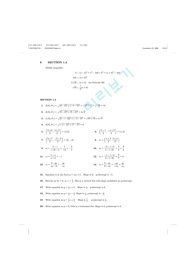 calculus 9th edition by salas hille etgen pdf