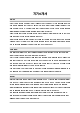 이력서, 자소서의 기본 (가장 깔끔한 이력서 양식)   (2 페이지)